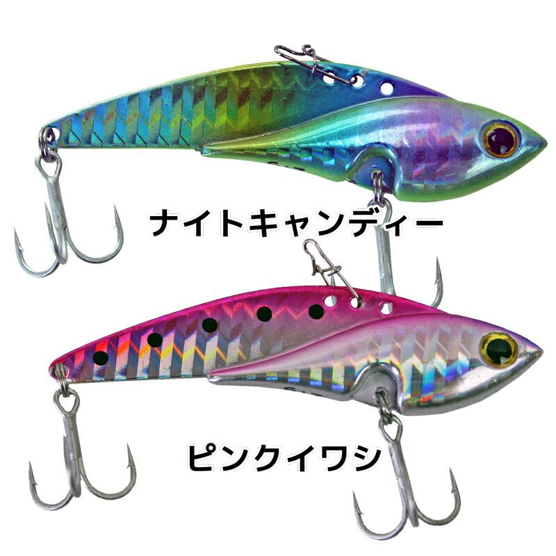 ルアー、メタルジグ、バイブレーション、バイブレーションジグヘッド、まとめ売り ルアー 釣り メタルバイブ バイブレーションルアー メタルジグ 30g 海