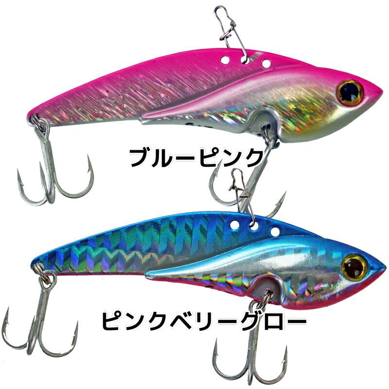 ソルトウォーター　メタルジグ メタルバイブ　まとめ売り ソルトルアー メタルマスター メタルバイブレーション メタルジグ 釣り