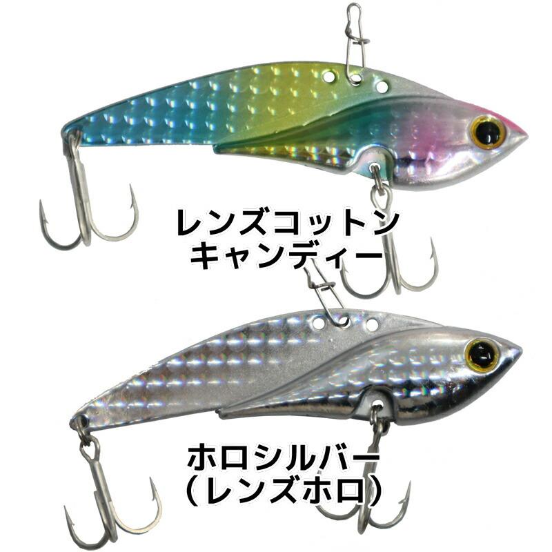 驚きの値段 ソルトルアー メタルマスター ルアー用品 Www Livetrends News