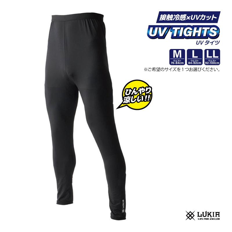 接触冷感 UVカット キシリトールタイツ ドライ インナー 吸水速乾
