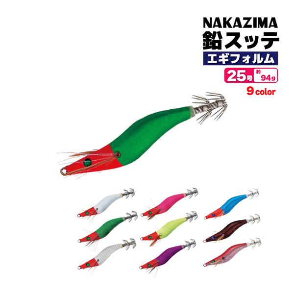 2025年10月】イカメタルドロッパーのおすすめ人気ランキング