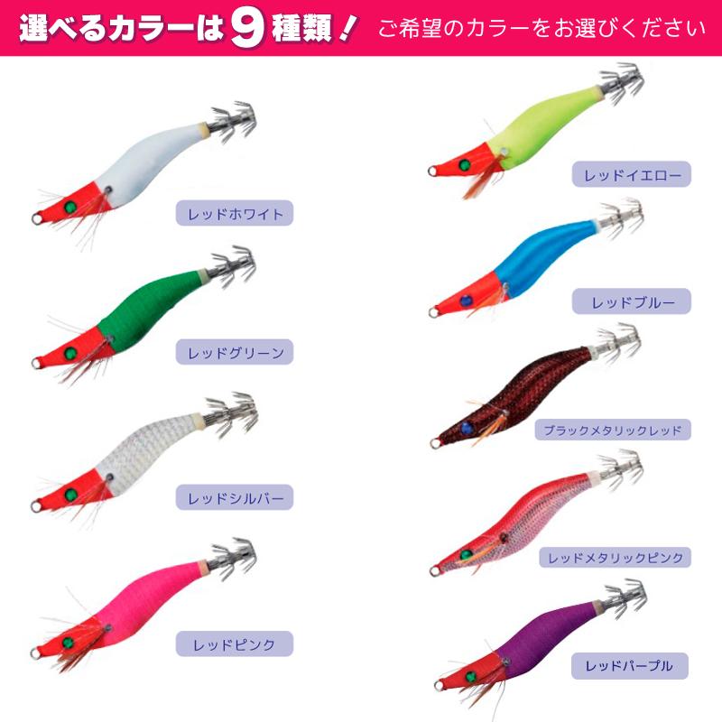 メタルエギ 25号 釣り 94g 鉛スッテゲーム対応 餌木 ルアー イカ釣り