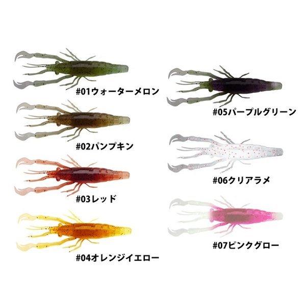 シュリンプワーム Modelism Ebi モデリズム エビ 50mm 2inch Little Jack ルアー 釣り具 Modelism50 ライフジャケット釣具アクアビーチ 通販 Yahoo ショッピング