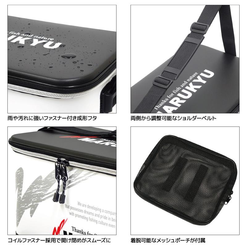 マルキュー ドライバッグ MQ-02 PA-02 40cm バッカン 21L タックル