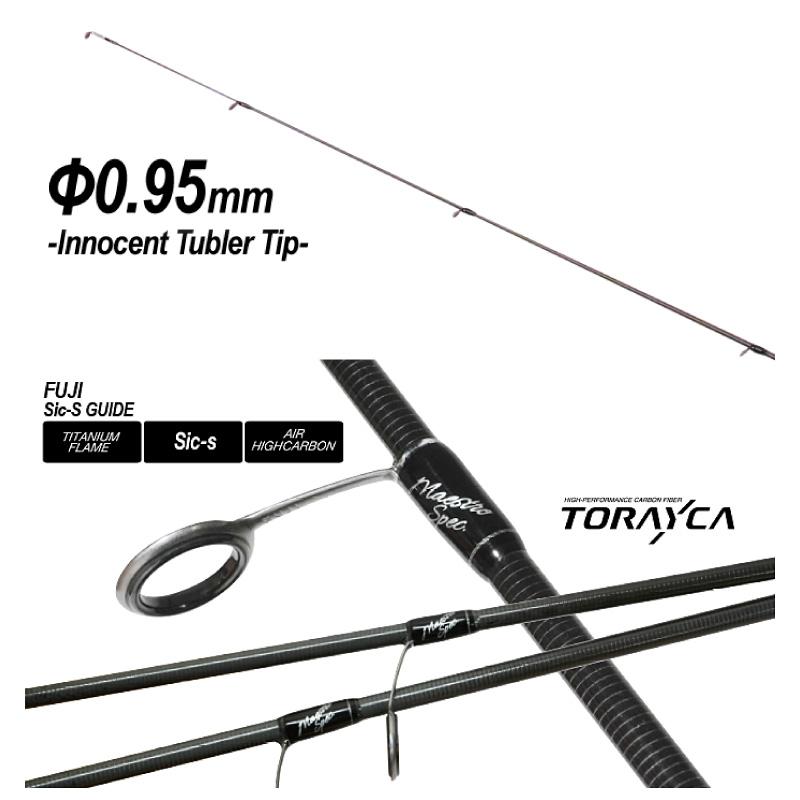 TICT（ティクト） 釣り竿 ロッド SRAM MSR-56IT Kagiroi 火光 アジング