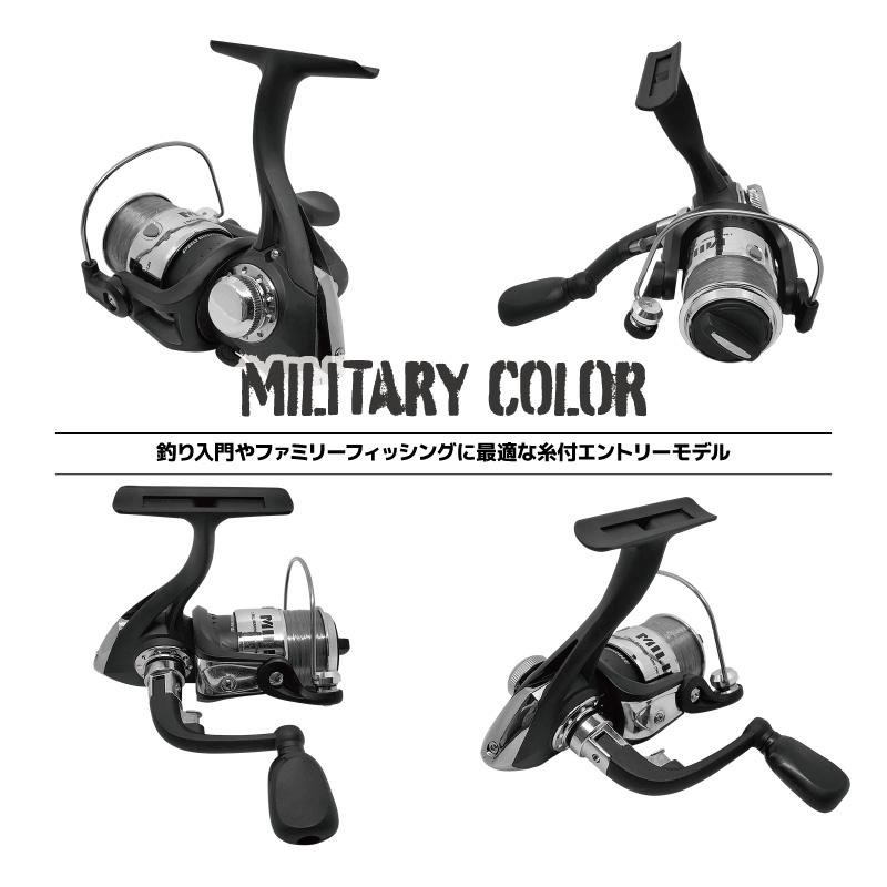 スピニングリール ミリタ 釣り MT1000 ナイロン2号-150m付