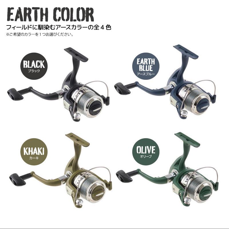 スピニングリール ミリタ 釣り MT1000 ナイロン2号-150m付