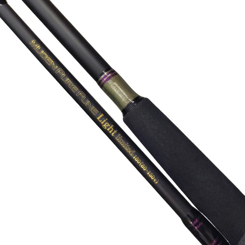 釣り竿 ロッド 無限 ピュア船 Light limited 180 船竿 標準全長 181.5cm 80-150号 釣り フィッシング ゴクスペの画像