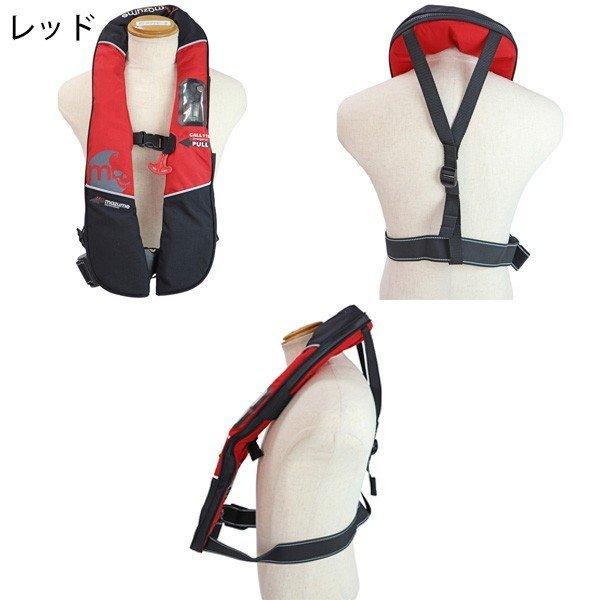 自動膨張式ライフジャケット インフレータブルサスペンダー Mzlj 261 Mazume 国交省認定品 タイプa 検定品 桜マーク付 Mzlj261 ライフジャケット釣具アクアビーチ 通販 Yahoo ショッピング