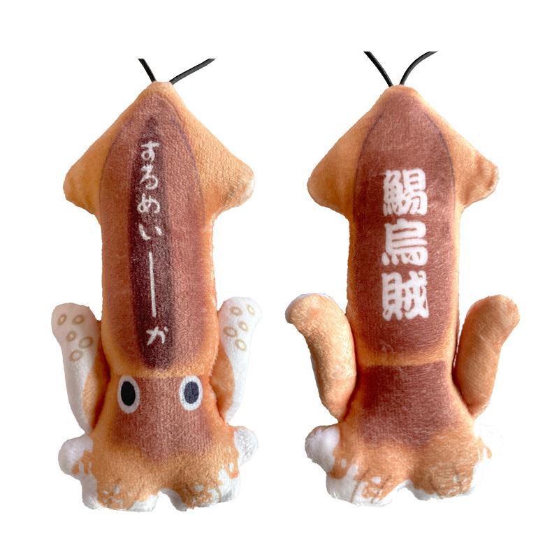 のびお魚シリーズ スルメイカ ストラップ 釣り マスコット ぬいぐるみ