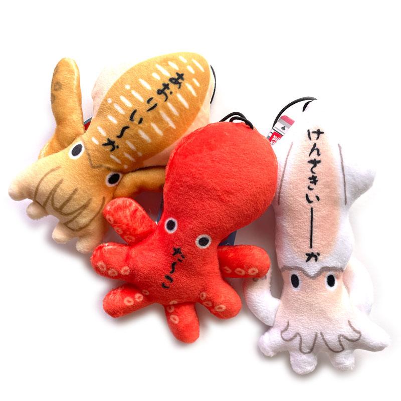 のびお魚シリーズ ストラップ 釣り マスコット ぬいぐるみ
