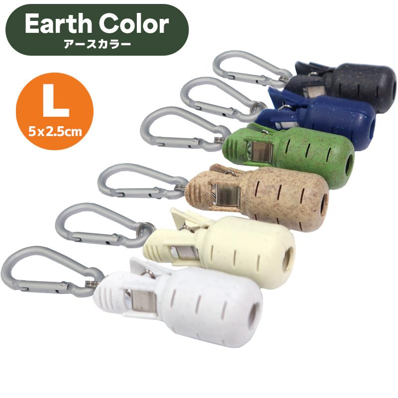 イカラビーナ 6個セット カラビナ付 エギケース 釣り エギホルダー