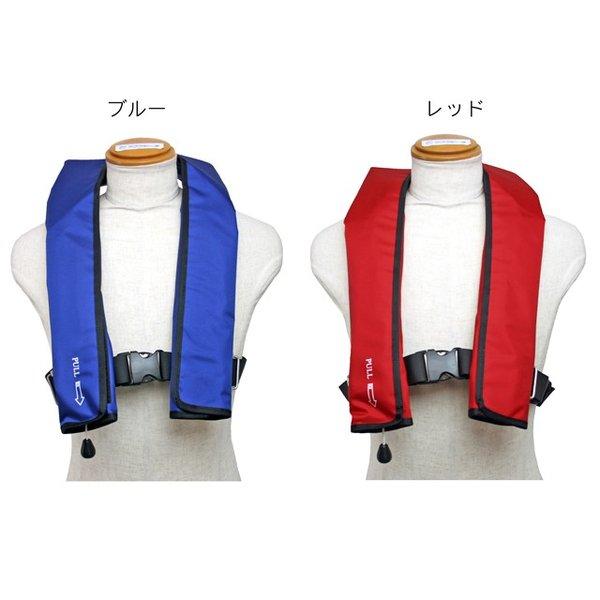 ライフジャケット 自動膨張式 肩掛式 作業用救命衣 NQV-ATn型 釣り