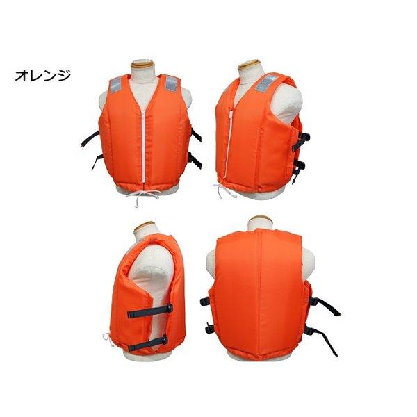 ライフジャケット 桜マーク付 小型船舶用救命胴衣 作業用救命衣 タイプ