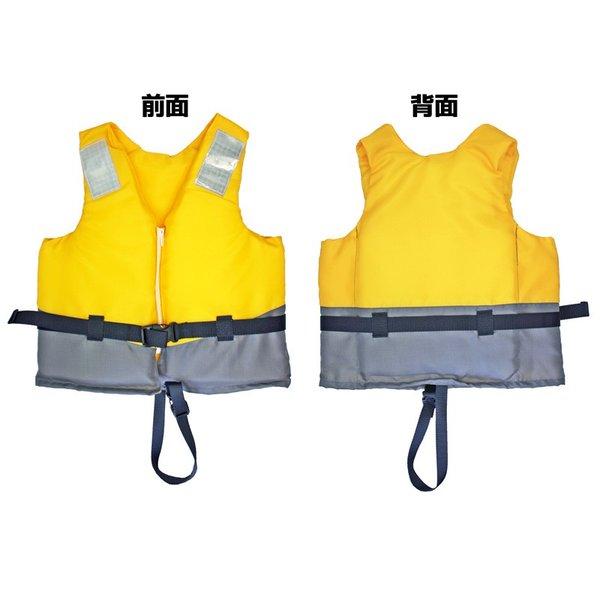 DAIWA 小児用小型船舶用救命胴衣 DF-2822 DAIWA 小児用小型船舶用救命