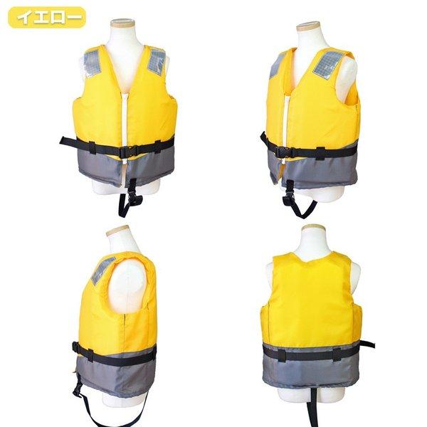 小児用 小型船舶用救命胴衣 ライフジャケット 桜マーク付 子供用 釣り