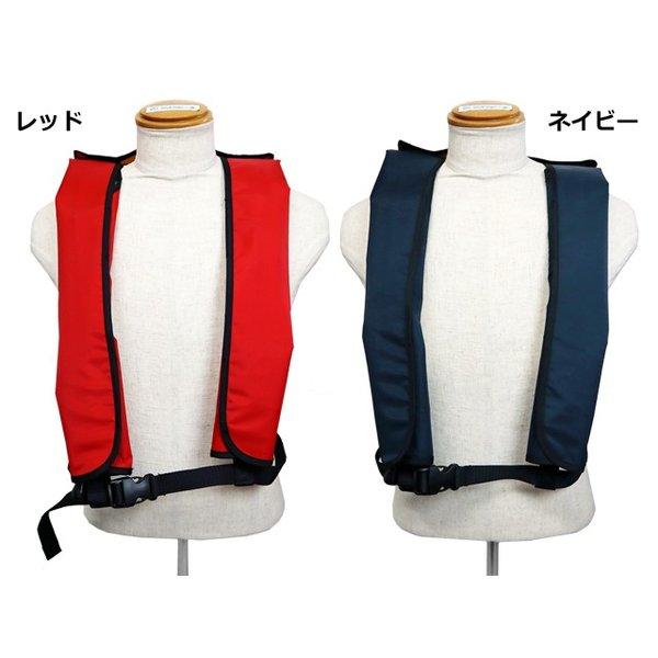 ライフジャケット　膨脹式救命胴衣 たのめーる】メテックス EX.全自動膨張救命胴衣(ライフジャケット) NSI