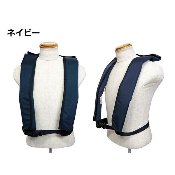 ライフジャケット 桜マーク付 自動膨張式 肩掛式 作業用救命衣 NS-7000