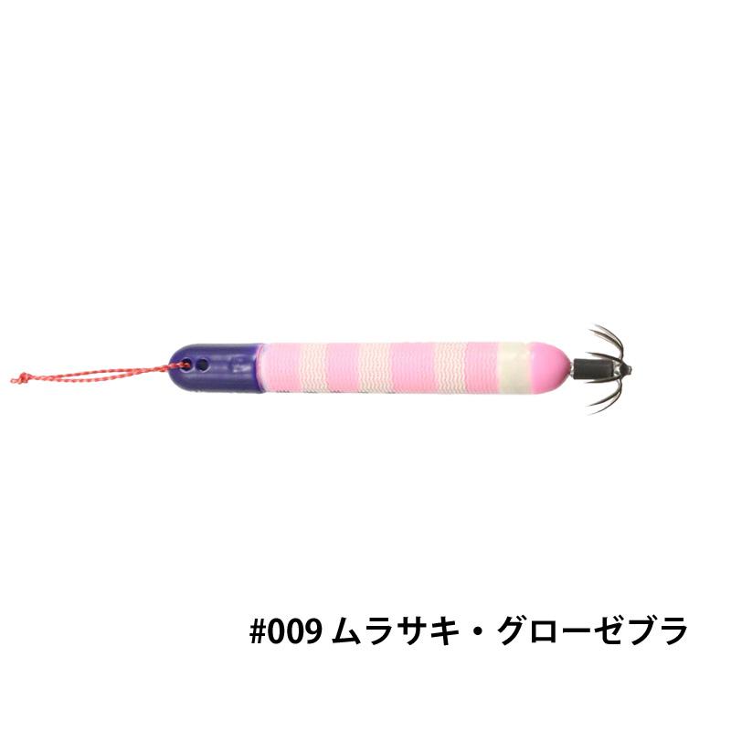 残り1組早い者勝ち　ロケッティア　春イカ　エギ　3.5号　20本 残り1組早い者勝ち ロケッティア 春イカ エギ 3.5号 20本 残り2