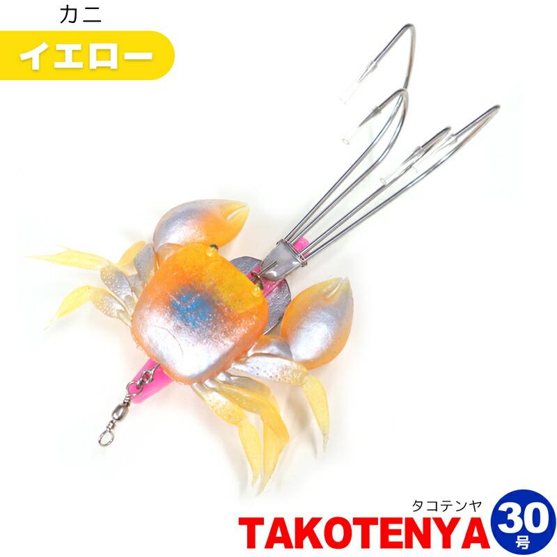 革蛸 タコテンヤ 30号 4本フック タコ釣り KMY1648 / KMY1649 Octopus
