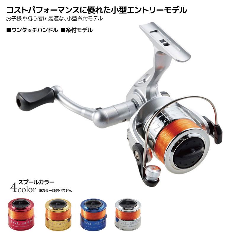 スピニングリール パルスピン 釣り PL600 ナイロン3号-100m付