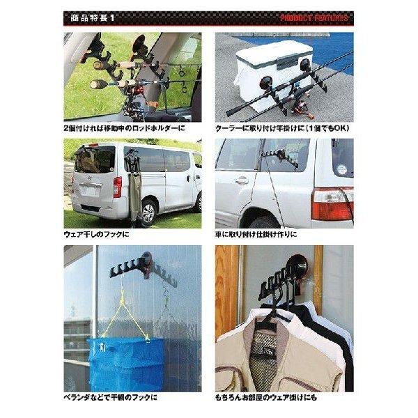 ピタッとマルチハンガー Px5k 4連フック プロックス 竿立て ロッドホルダー 釣り具 Px5 ライフジャケット釣具アクアビーチ 通販 Yahoo ショッピング