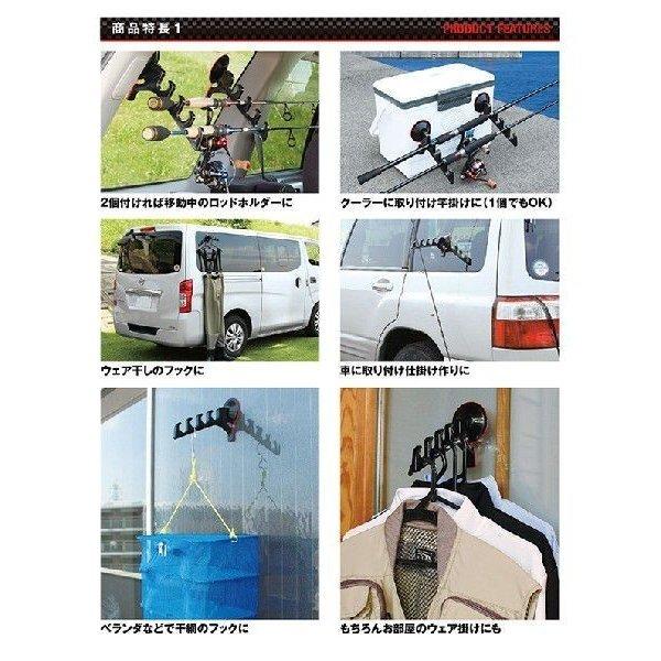 ピタッとマルチハンガー 2個セット Px5 4連フック プロックス 竿掛け ロッド収納 釣り具 Px5set ライフジャケット釣具アクアビーチ 通販 Yahoo ショッピング