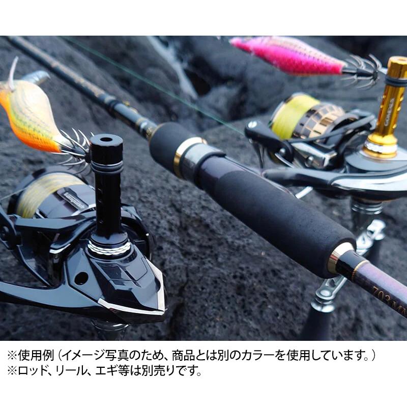 ゴメクサス リールスタンド 釣り フックキーパー付 エメラルダスブルー