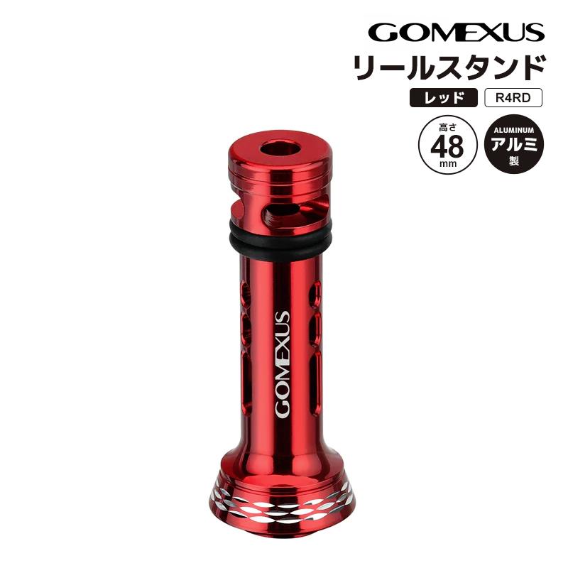 ゴメクサス リールスタンド 釣り R4RD レッド 48mm 7g アルミ製 リール