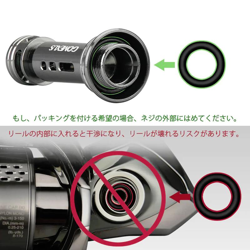 ゴメクサス リールスタンド 釣り R4SK ガンメタ 48mm 7g アルミ製