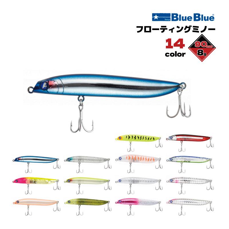 ミキプルーン sky blueさん専用 ミキプルーン sky blueさん専用 【公式通販】