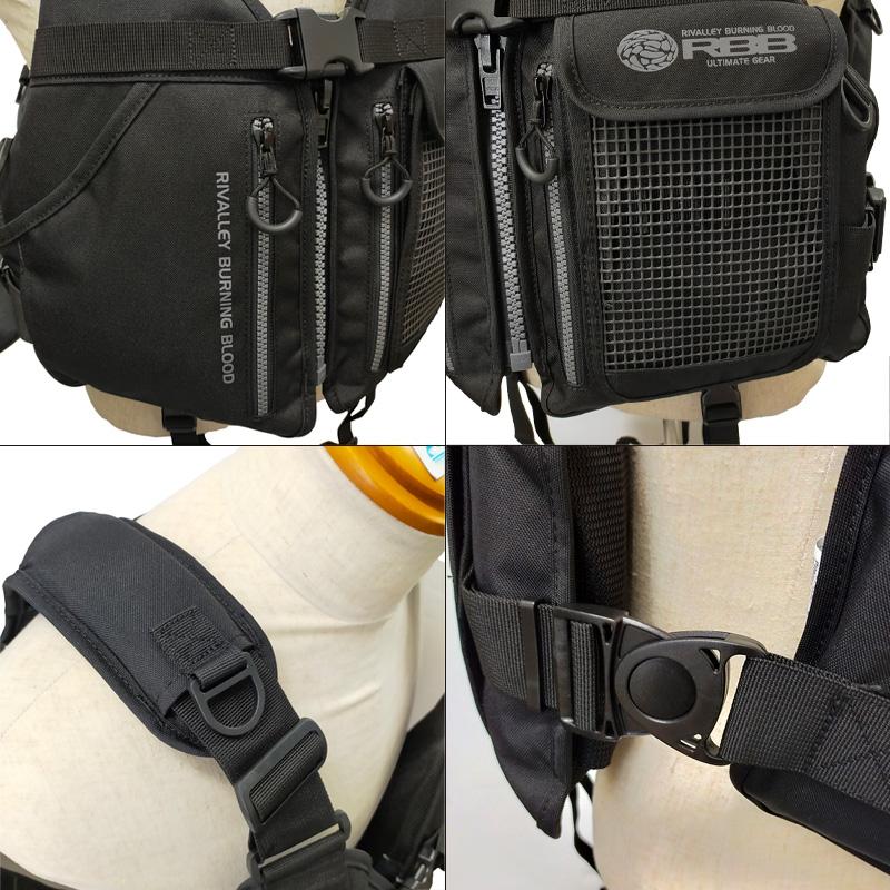 ライフジャケット RBB ロックショアショートベスト 7661 リバレイ 双進