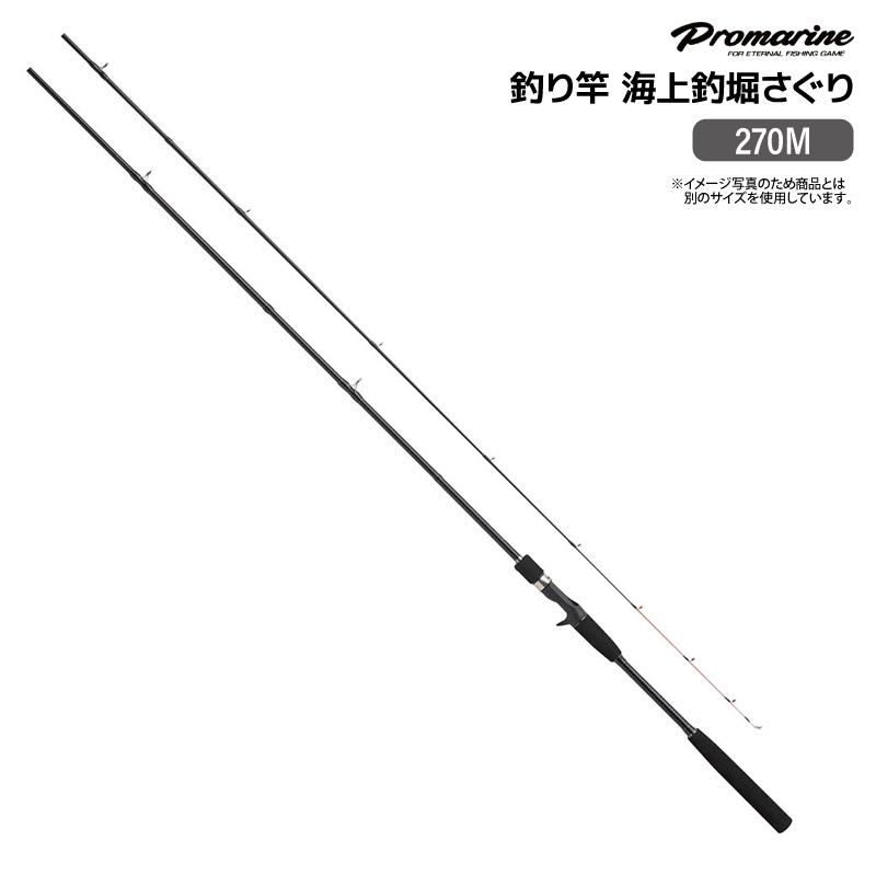 2026年6月】海上釣堀ロッド（DAIWA（釣り））のおすすめ人気ランキング