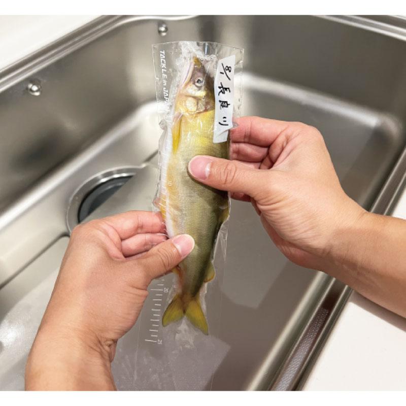 ヤマワ産業（YAMAWA） 徳用ピタッと冷凍パック 70×300 釣り 300枚入 大