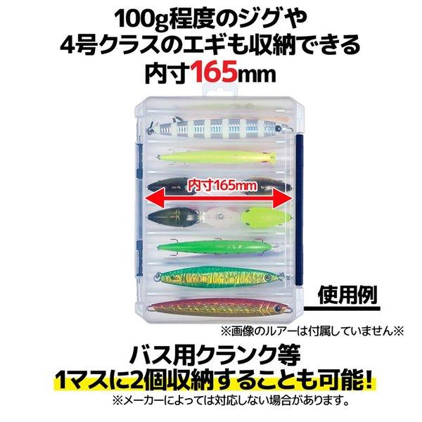 メイホウ（MEIHO） エギ ルアーケース リバーシブル 165N 釣り 対面