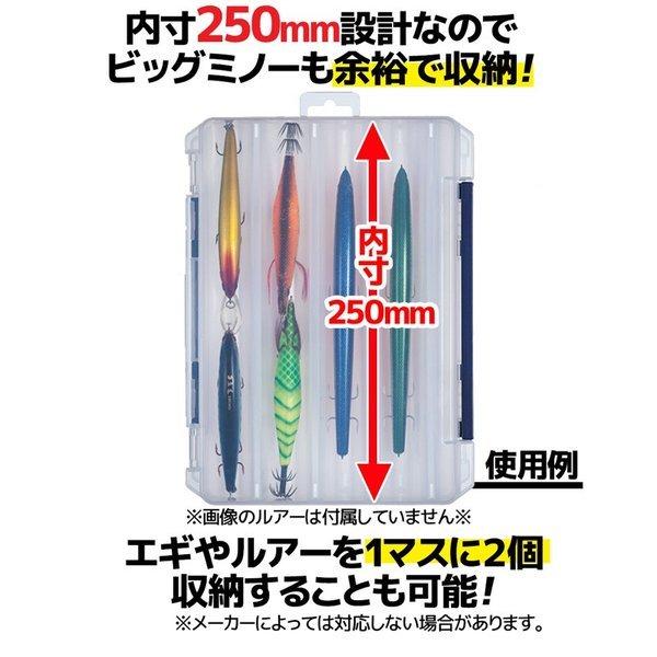 エギルアーケース リバーシブル250v 対面トライアングル構造 両面収納 ルアーケース 255 190 60mm 明邦化学工業 Meiho 釣り フィッシング Reversible250 ライフジャケット釣具アクアビーチ 通販 Yahoo ショッピング