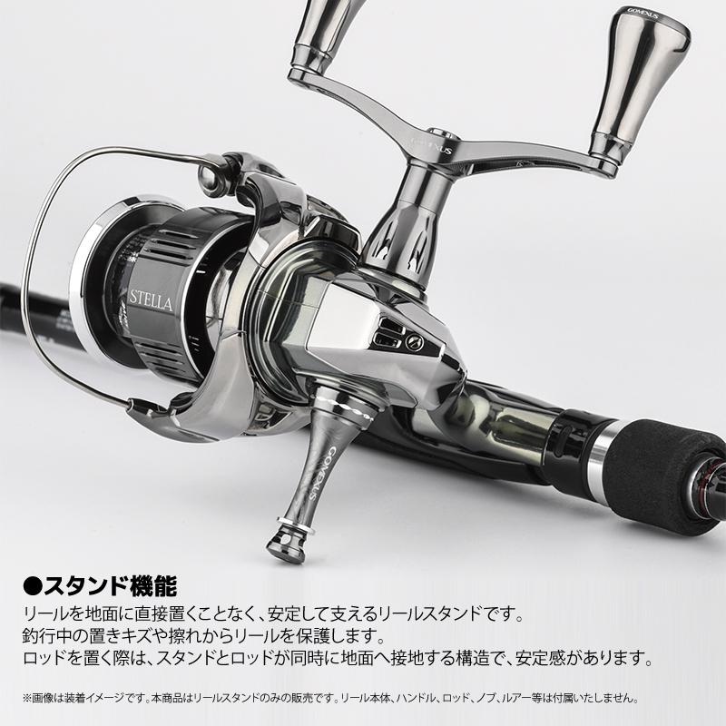 GOMEXUS（ゴメクサス） リールスタンド R-EVO 彫刻バージョン フック