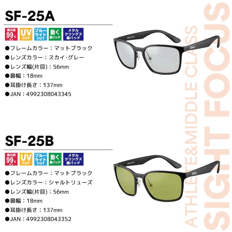 FÖTUS サングラス 専用袋付き FÖTUS サングラス 専用袋付き