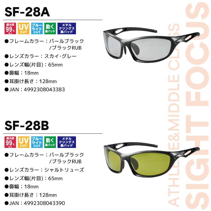 FÖTUS サングラス 専用袋付き FÖTUS サングラス 専用袋付き