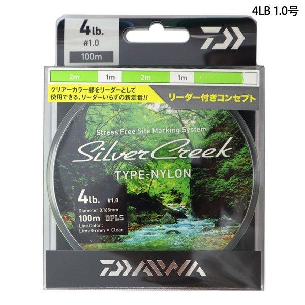 DAIWA（ダイワ） 渓流用 ナイロンライン シルバークリーク TYPE-N