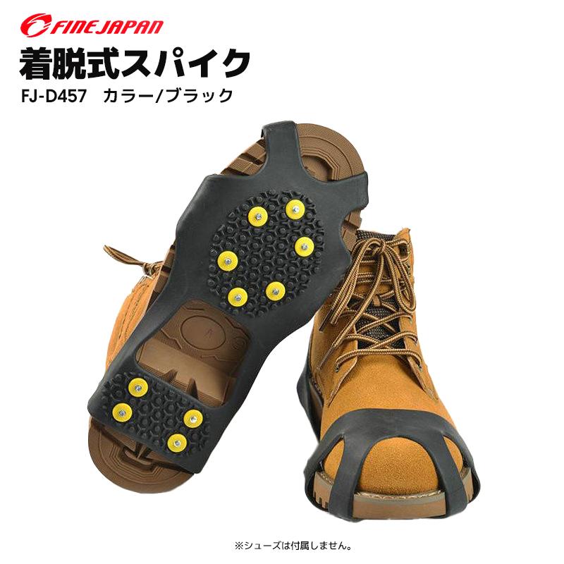 スパイク まとめ 4足 25.5㎝ 26㎝ MENS シューズ シューズ(男性用