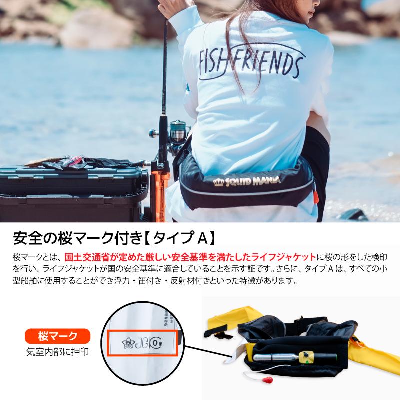 SQUID MANIA（スクイッドマニア） 釣り人共創型限定 ライフジャケット
