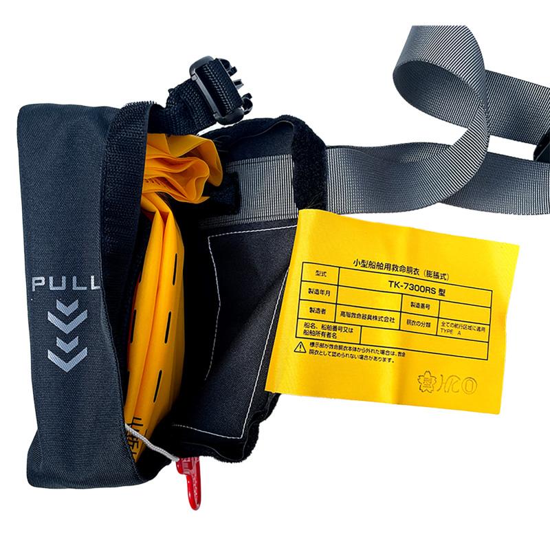 Bluestorm（ブルーストーム） 【ポイント10倍】ライフジャケット