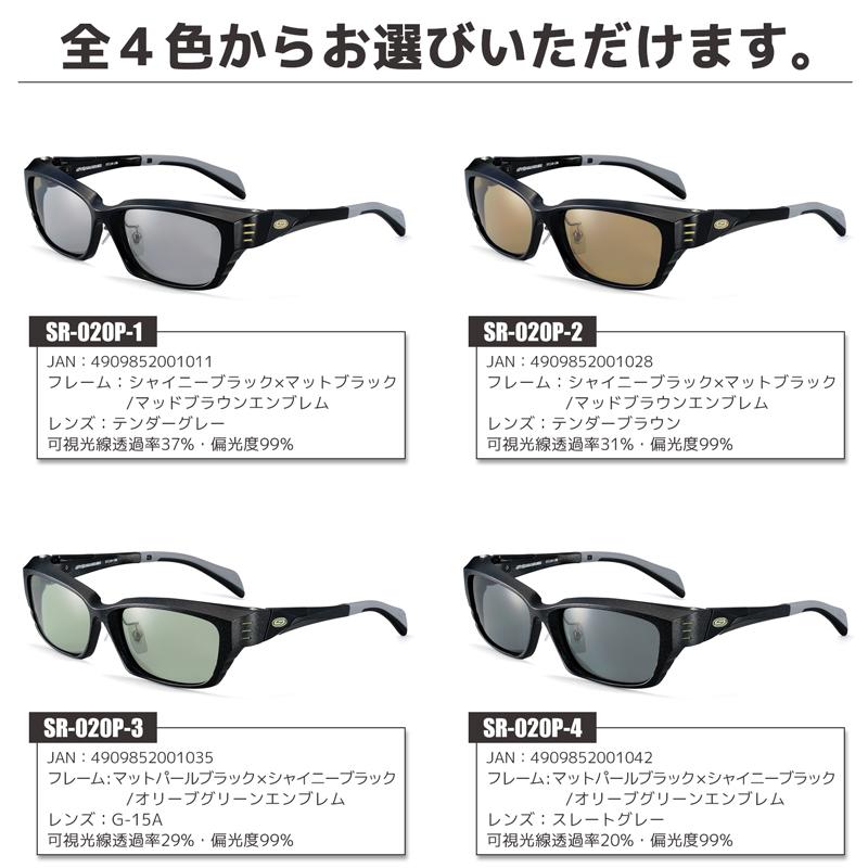 釣り　まとめ売り　ルアー　ワーム　ヘッドライト　エアポンプ　偏光サングラス 釣り まとめ売り ルアー ワーム ヘッドライト エアポンプ 偏光