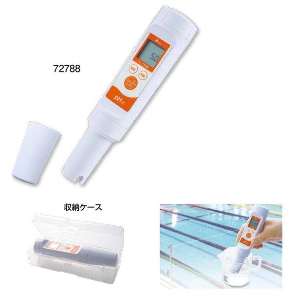 デジタルpH計 72788 環境測定器 釣り シンワ測定 : ライフジャケット