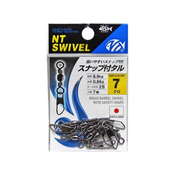 87 Off スナップ付タル 7号 クロ 7個入 Ntスイベル 釣り具