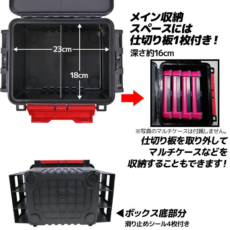 DAIWA（ダイワ） タックルボックス TBシリーズ TB3000 ブラック/レッド