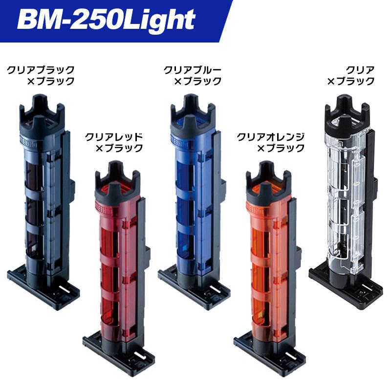 メイホウ釣りバッグ シマノ ダイワリール ライト3点セット DAIWA（ダイワ） タックルボックス TBシリーズ TB3000 ブラック/レッド