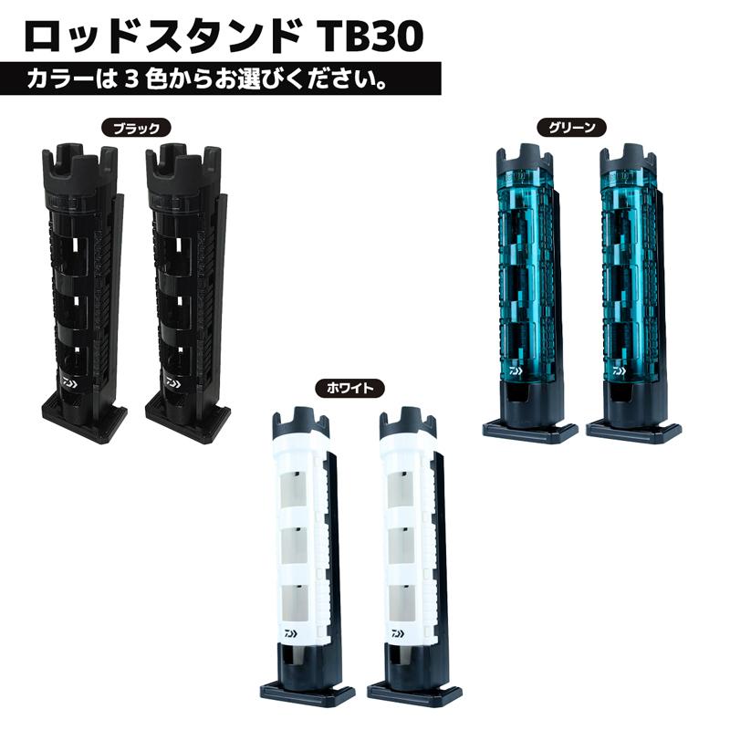 ダイワ タックルボックス 釣り TB3000HS シャインホワイト ロッド