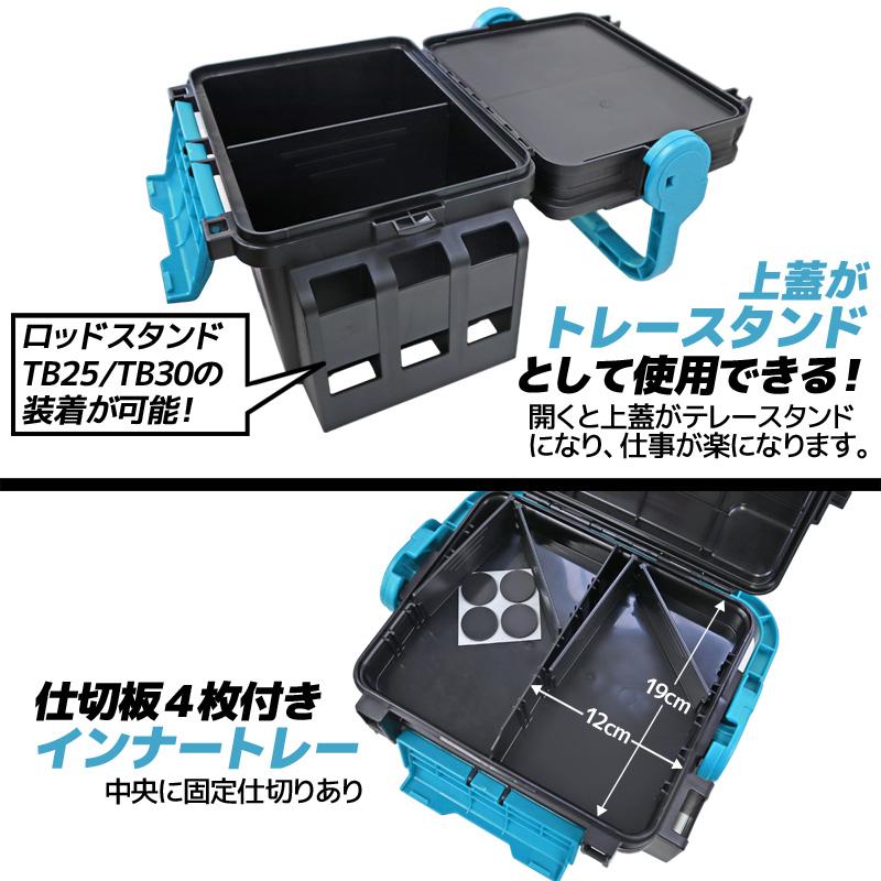 DAIWA（ダイワ） タックルボックス TB3000 ブラック/グリーン 釣り +